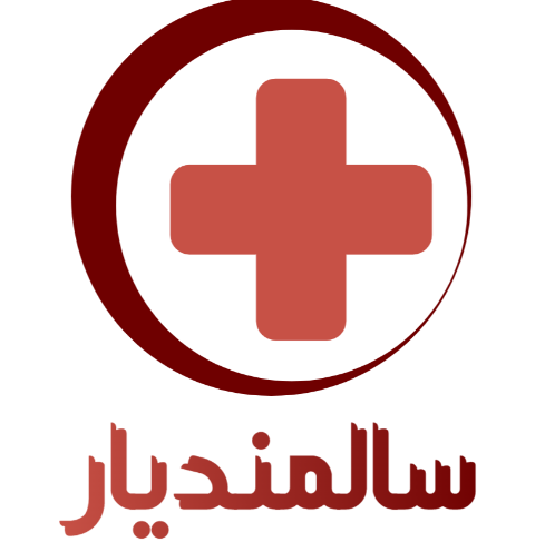 سالمندیار – خانه سالمندان . پرستار سالمند . فیزیو تراپی .